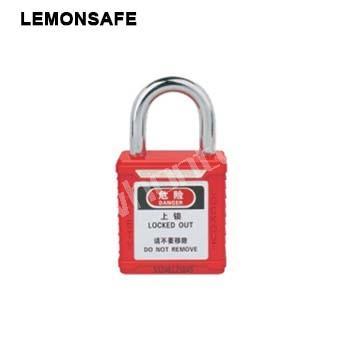安全掛鎖|工程超短梁鎖具_LEMONSAFE 5076101